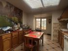 Estate Agents Picture 2