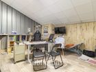 Estate Agents Picture 1