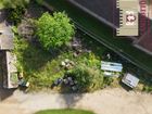Estate Agents Picture 2