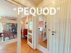 Estate Agents Picture 3