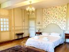 Estate Agents Picture 3