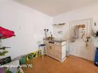 Estate Agents Picture 2