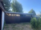 Estate Agents Picture 1