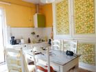 Estate Agents Picture 3