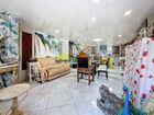 Estate Agents Picture 2