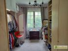 Estate Agents Picture 3