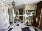 Estate Agents Picture 2