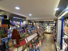 Estate Agents Picture 3