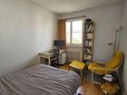 Estate Agents Picture 3