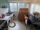Estate Agents Picture 1