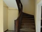 Estate Agents Picture 3