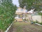 Estate Agents Picture 3