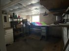 Estate Agents Picture 2