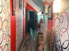 Estate Agents Picture 2