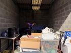 Estate Agents Picture 1