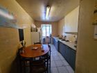 Estate Agents Picture 2