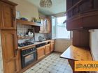 Estate Agents Picture 2