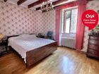 Estate Agents Picture 3