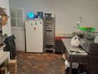 Estate Agents Picture 3