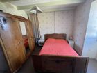 Estate Agents Picture 1