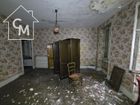 Estate Agents Picture 2