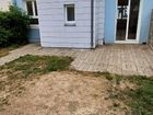 Estate Agents Picture 1