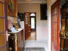 Estate Agents Picture 2