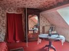 Estate Agents Picture 2