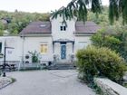 Estate Agents Picture 2