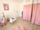 Estate Agents Picture 3
