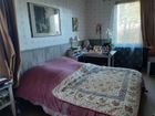 Estate Agents Picture 3