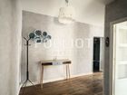 Estate Agents Picture 2