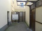 Estate Agents Picture 1