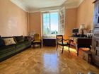 Estate Agents Picture 1