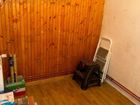 Estate Agents Picture 2