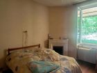 Estate Agents Picture 1