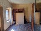 Estate Agents Picture 3