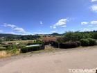 Estate Agents Picture 2