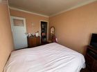 Estate Agents Picture 3