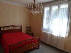 Estate Agents Picture 1