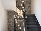 Estate Agents Picture 1