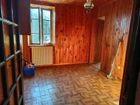 Estate Agents Picture 2