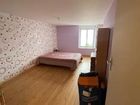 Estate Agents Picture 3
