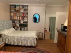 Estate Agents Picture 2