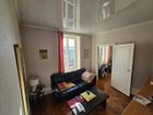 Estate Agents Picture 1