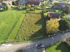 Estate Agents Picture 1
