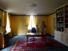 Estate Agents Picture 2