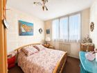 Estate Agents Picture 1