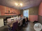 Estate Agents Picture 1