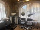 Estate Agents Picture 1